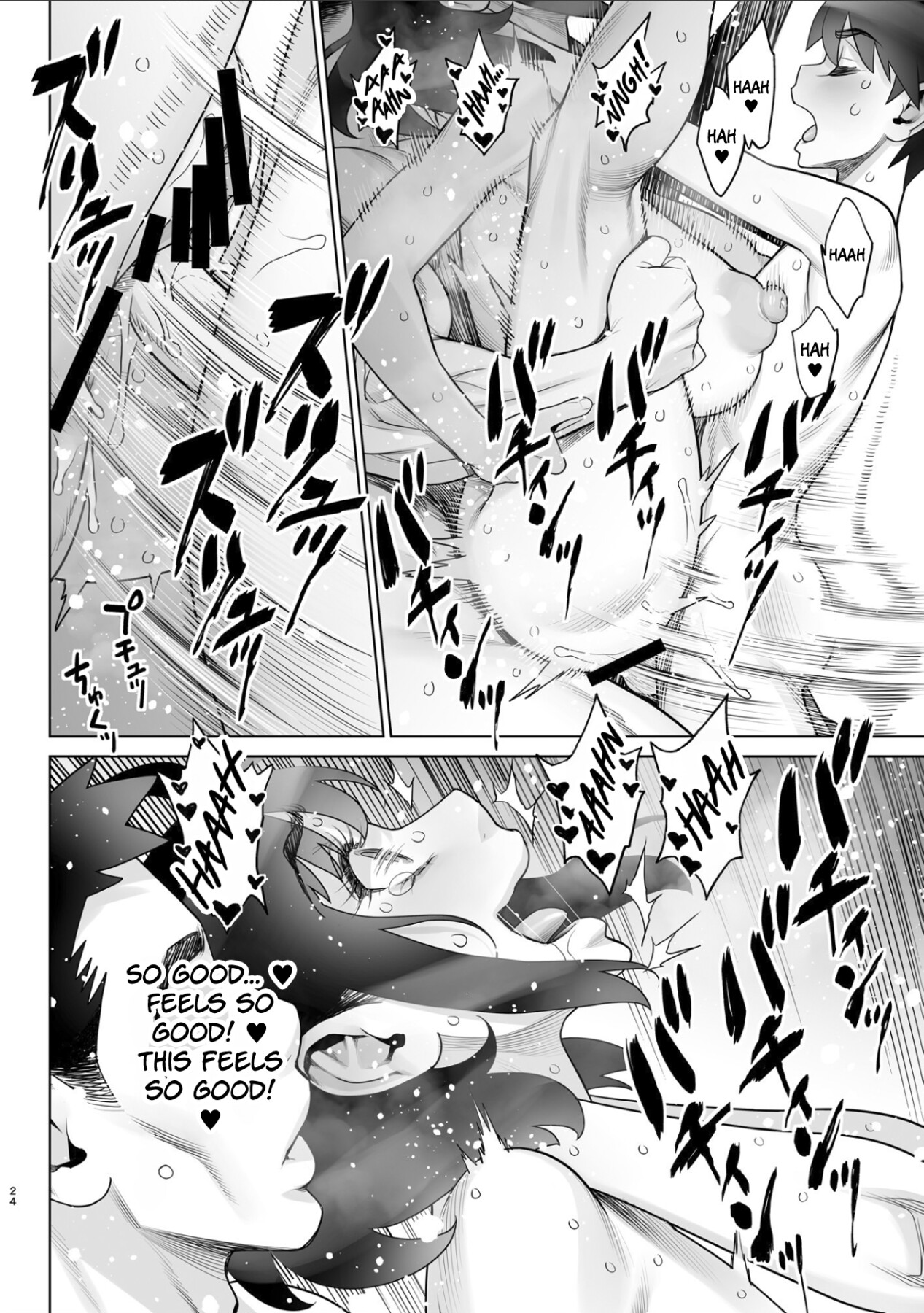 Hentai Manga Comic-Beautiful Wife Makimura Yukari Series 7 - Hot, Steamy, Baby-Making Sex With Her Son's Classmate!-Read-22